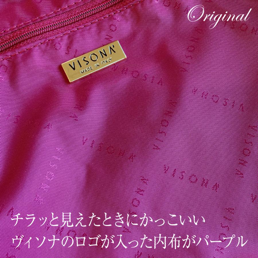 プリニオ ヴィソナ イタリア製 MADE IN ITALY ナイロン 牛革 トートバッグ ビジネスバッグ ハンドバッグ 肩掛け 巾着型 A4対応 超軽量 No.22274 |  | 10