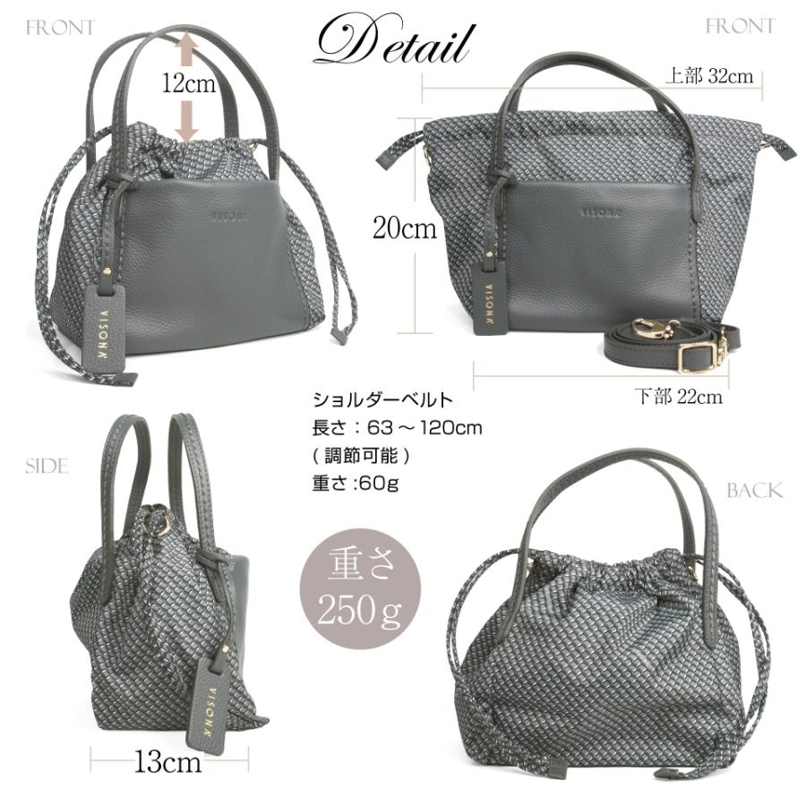 新入荷】 イタリア製 ナイロン 牛革 ミニ トートバッグ 巾着型 2way 超