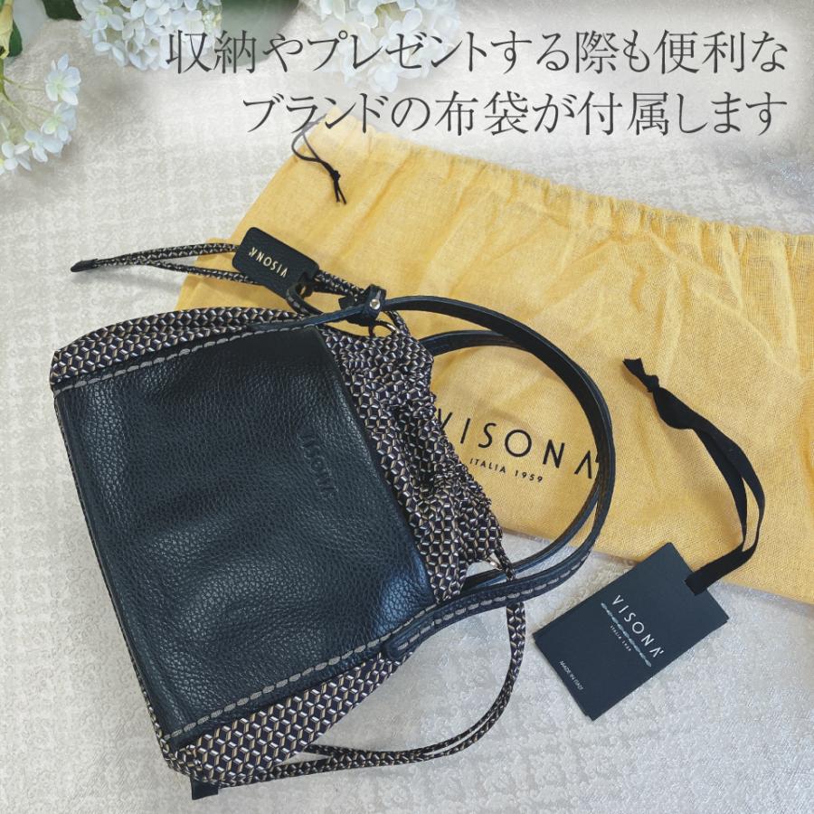 新入荷】 イタリア製 ナイロン 牛革 ミニ トートバッグ 巾着型 2way 超