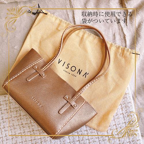 イタリア製 MADE IN ITALY 牛革 イタリアンレザー ハンドバッグ 肩掛け 超軽量 PLINIO VISONA プリニオ ヴィソナ 23381 |  | 15