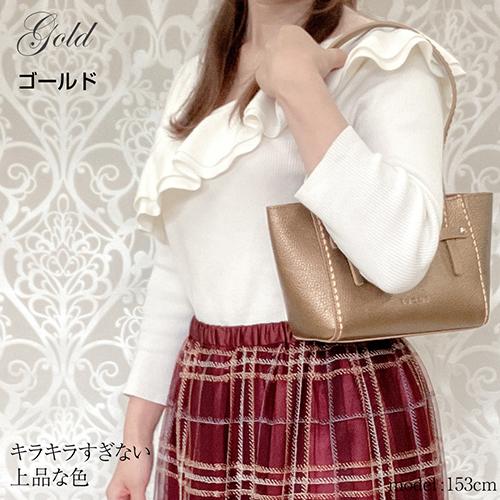 イタリア製 MADE IN ITALY 牛革 イタリアンレザー ハンドバッグ 肩掛け 超軽量 PLINIO VISONA プリニオ ヴィソナ 23381 |  | 17