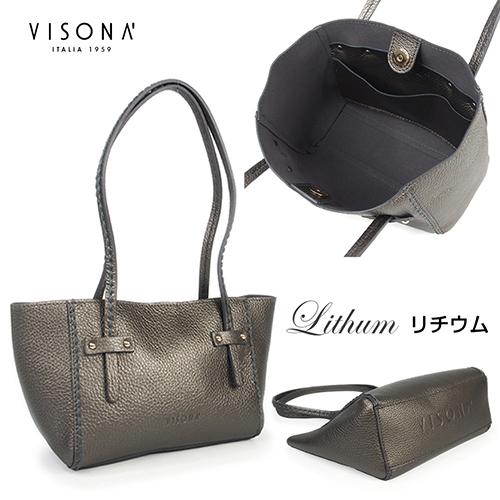 イタリア製 MADE IN ITALY 牛革 イタリアンレザー ハンドバッグ 肩掛け 超軽量 PLINIO VISONA プリニオ ヴィソナ 23381 |  | 18