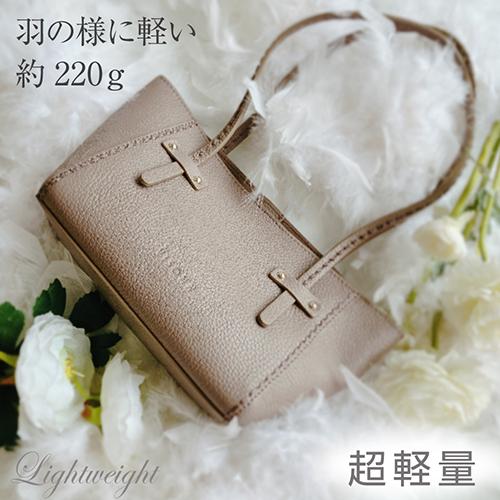 イタリア製 MADE IN ITALY 牛革 イタリアンレザー ハンドバッグ 肩掛け 超軽量 PLINIO VISONA プリニオ ヴィソナ 23381 |  | 05