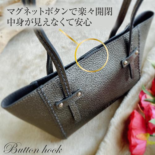 イタリア製 MADE IN ITALY 牛革 イタリアンレザー ハンドバッグ 肩掛け 超軽量 PLINIO VISONA プリニオ ヴィソナ 23381 |  | 10