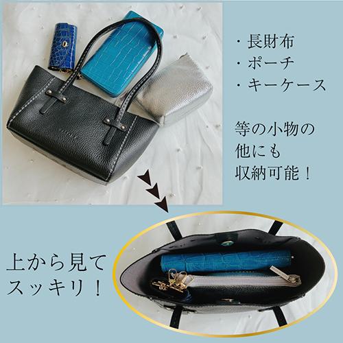 イタリア製 MADE IN ITALY 牛革 イタリアンレザー ハンドバッグ 肩掛け 超軽量 PLINIO VISONA プリニオ ヴィソナ 23381 |  | 11