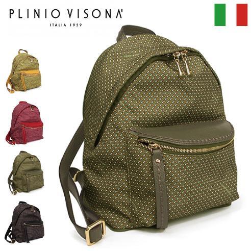 PLINIO VISONA/プリニオ ヴィソナ 18292イタリア製 ナイロン 牛革 