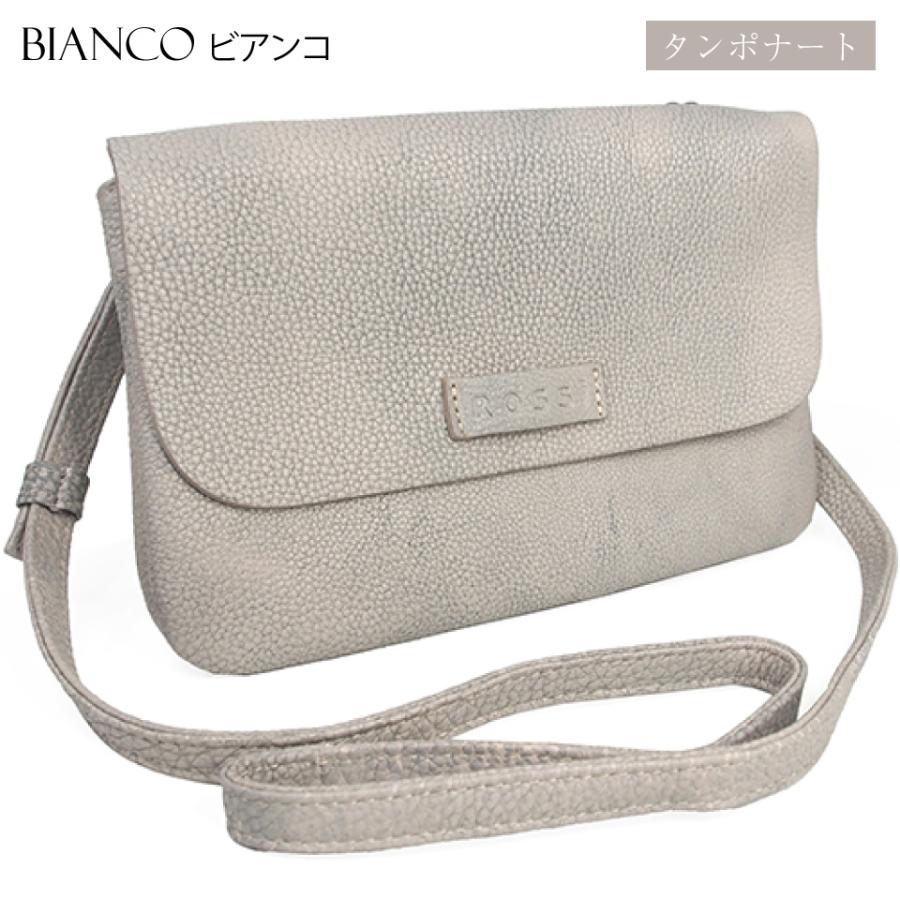 イタリア製 ブルーノロッシ Bruno Rossi 本革 2WAY ショルダー