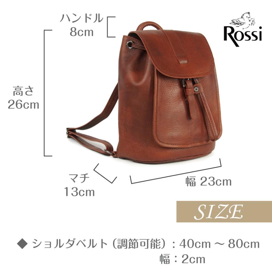 イタリア製 牛革 リュック ミニリュック BRUNO ROSSI/ブルーノロッシ