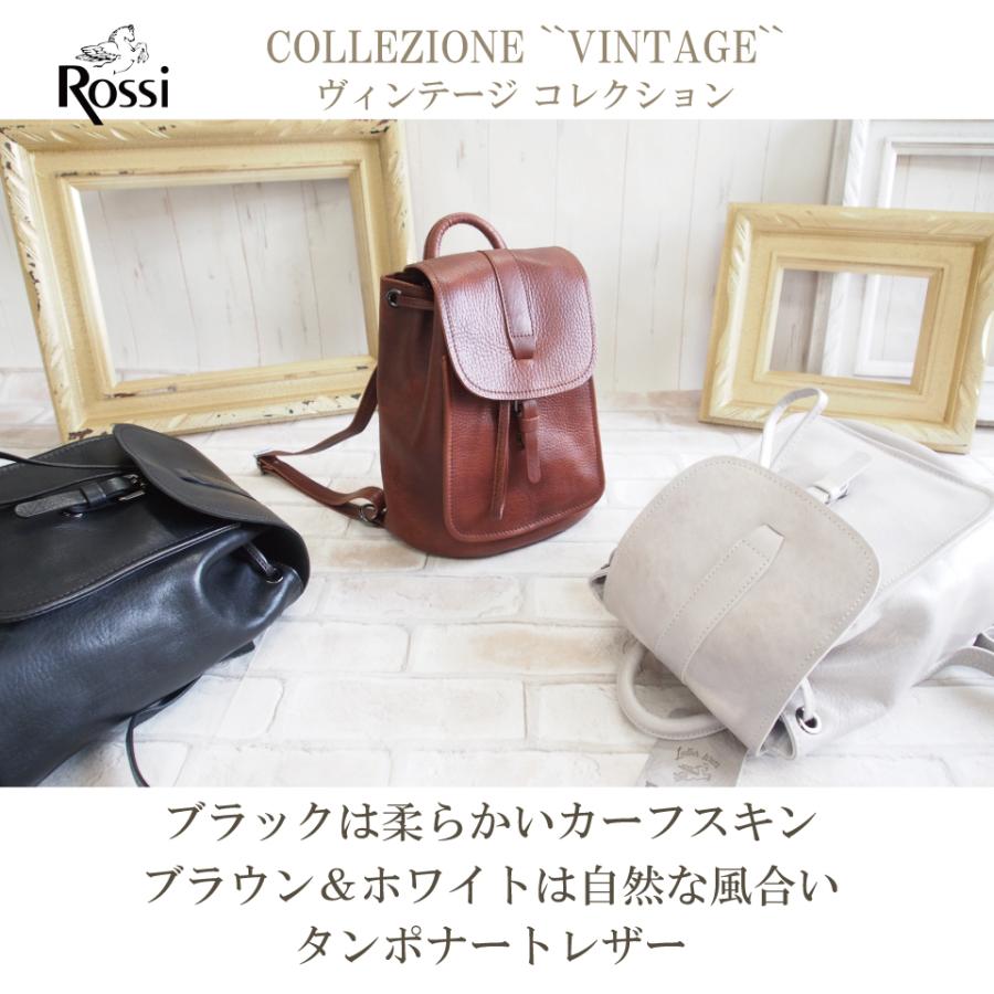 イタリア製 牛革 リュック ミニリュック BRUNO ROSSI/ブルーノロッシ