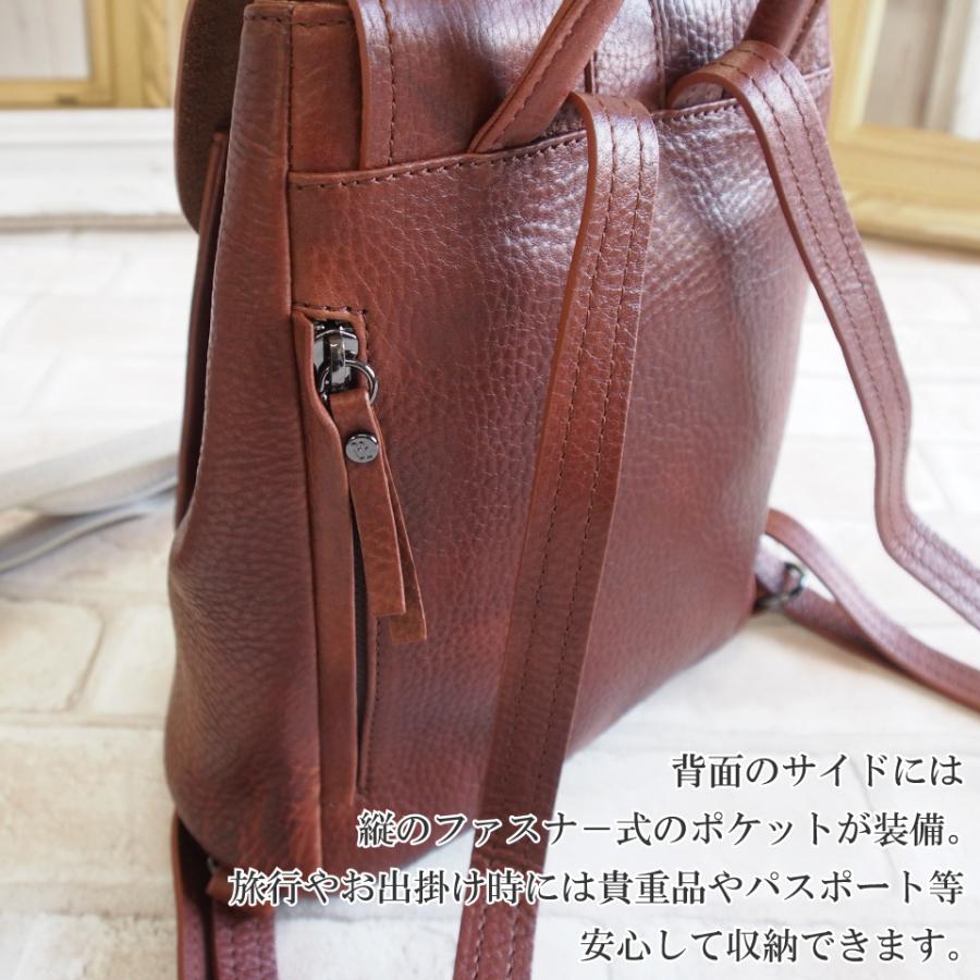 イタリア製 牛革 リュック ミニリュック BRUNO ROSSI/ブルーノロッシ