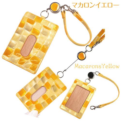 メ−ル便送料無料 パスケースリール付き ステンドグラス調 定期入れ 本革 牛革 エナメル加工 クロコダイル調 型押し   STE-01 |  | 04