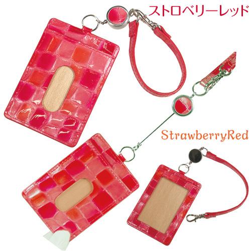 メ−ル便送料無料 パスケースリール付き ステンドグラス調 定期入れ 本革 牛革 エナメル加工 クロコダイル調 型押し   STE-01 |  | 03