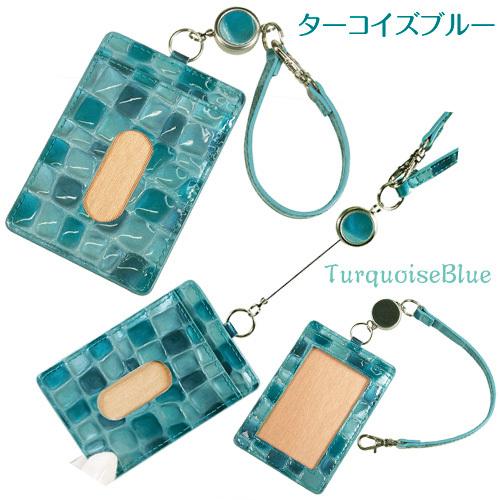 メ−ル便送料無料 パスケースリール付き ステンドグラス調 定期入れ 本革 牛革 エナメル加工 クロコダイル調 型押し   STE-01 |  | 05