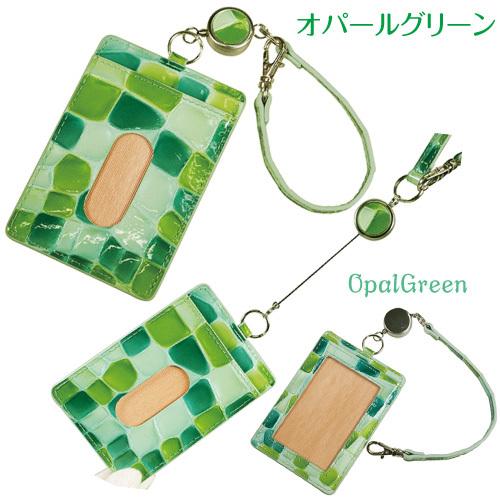 メ−ル便送料無料 パスケースリール付き ステンドグラス調 定期入れ 本革 牛革 エナメル加工 クロコダイル調 型押し   STE-01 |  | 06