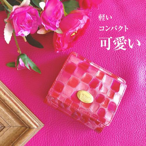 二つ折り財布 牛革 本革 BOX小銭入れ付き 札入れ ミニ財布 軽量