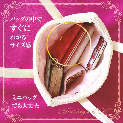 二つ折り財布 牛革 本革  BOX小銭入れ付き 札入れ ミニ財布 軽量 レディ−スステンドグラス調   STE-02 |  | 09