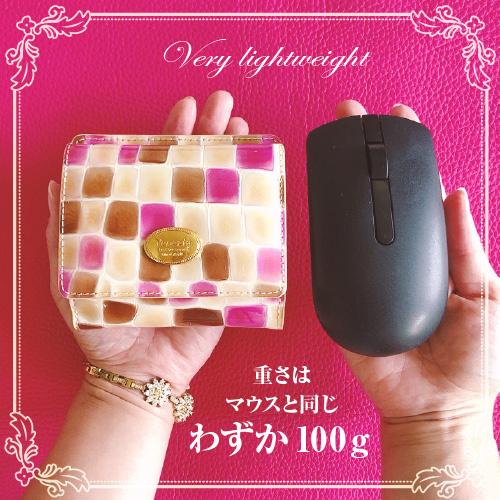 二つ折り財布 牛革 本革  BOX小銭入れ付き 札入れ ミニ財布 軽量 レディ−スステンドグラス調   STE-02 |  | 11