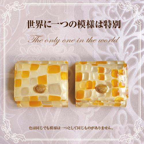 二つ折り財布 牛革 本革  BOX小銭入れ付き 札入れ ミニ財布 軽量 レディ−スステンドグラス調   STE-02 |  | 15