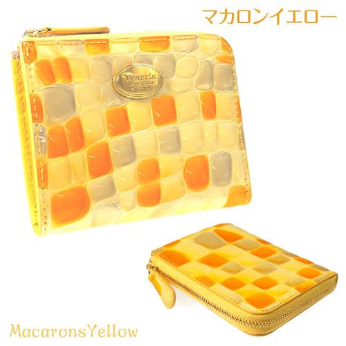 L字ファスナー 薄型 軽量 ミニ財布 レディース 本革 カードケース   STE-03 |  | 04