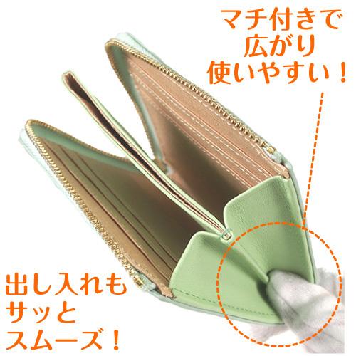 L字ファスナー 薄型 軽量 ミニ財布 レディース 本革 カードケース   STE-03 |  | 13