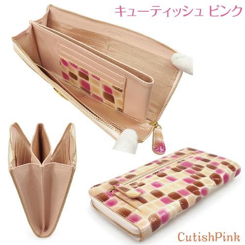 Ｌ字ファスナー 長財布 マチ付き 牛革 本革  軽量  ステンドグラス調  エナメル加工 レディ−ス 送料無料 STE-04 |  | 13