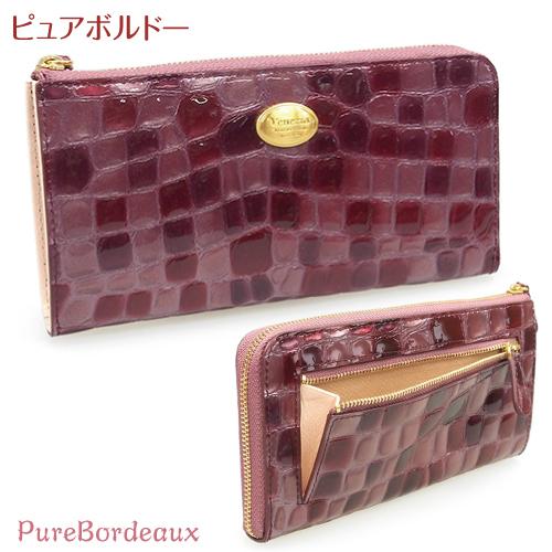 Ｌ字ファスナー 長財布 マチ付き 牛革 本革  軽量  ステンドグラス調  エナメル加工 レディ−ス 送料無料 STE-04 |  | 02