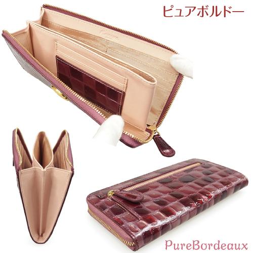 Ｌ字ファスナー 長財布 マチ付き 牛革 本革  軽量  ステンドグラス調  エナメル加工 レディ−ス 送料無料 STE-04 |  | 14