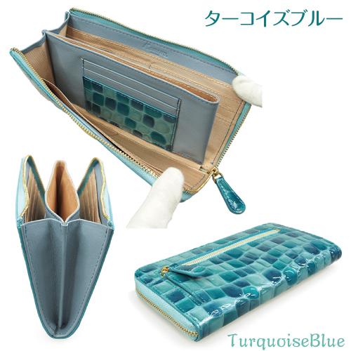 Ｌ字ファスナー 長財布 マチ付き 牛革 本革  軽量  ステンドグラス調  エナメル加工 レディ−ス 送料無料 STE-04 |  | 15