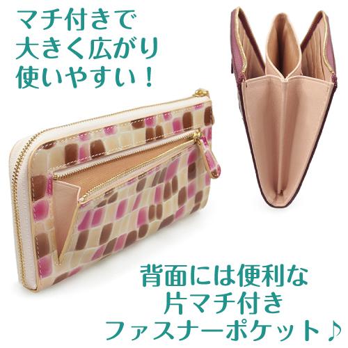 Ｌ字ファスナー 長財布 マチ付き 牛革 本革  軽量  ステンドグラス調  エナメル加工 レディ−ス 送料無料 STE-04 |  | 09