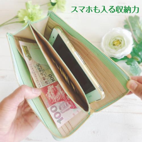 Ｌ字ファスナー 長財布 マチ付き 牛革 本革  軽量  ステンドグラス調  エナメル加工 レディ−ス 送料無料 STE-04 |  | 10
