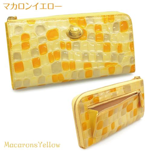 Ｌ字ファスナー 長財布 マチ付き 牛革 本革  軽量  ステンドグラス調  エナメル加工 レディ−ス 送料無料 STE-04 |  | 04