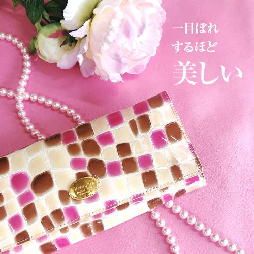 薄型かぶせ 長財布 牛革 本革 ステンドグラス調 レディ−スおしゃれ かわいい 小銭入れつき 送料無料 STE-05 |  | 11