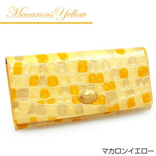 薄型かぶせ 長財布 牛革 本革 ステンドグラス調 レディ−スおしゃれ かわいい 小銭入れつき 送料無料 STE-05 |  | 04