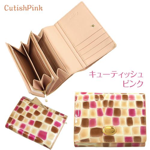 二つ折り財布 牛革 本革 大容量 L字ファスナー式 小銭入れ付きステンドグラス調 レディ−ス 札入れ アコーディオンマチ 送料無料 STE-06 |  | 16