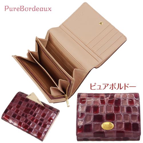 二つ折り財布 牛革 本革 大容量 L字ファスナー式 小銭入れ付きステンドグラス調 レディ−ス 札入れ アコーディオンマチ 送料無料 STE-06 |  | 20