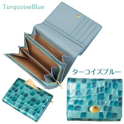 二つ折り財布 牛革 本革 大容量 L字ファスナー式 小銭入れ付きステンドグラス調 レディ−ス 札入れ アコーディオンマチ 送料無料 STE-06 |  | 22