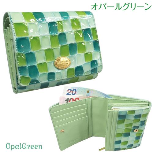 二つ折り財布 牛革 本革 大容量 L字ファスナー式 小銭入れ付きステンドグラス調 レディ−ス 札入れ アコーディオンマチ 送料無料 STE-06 |  | 23