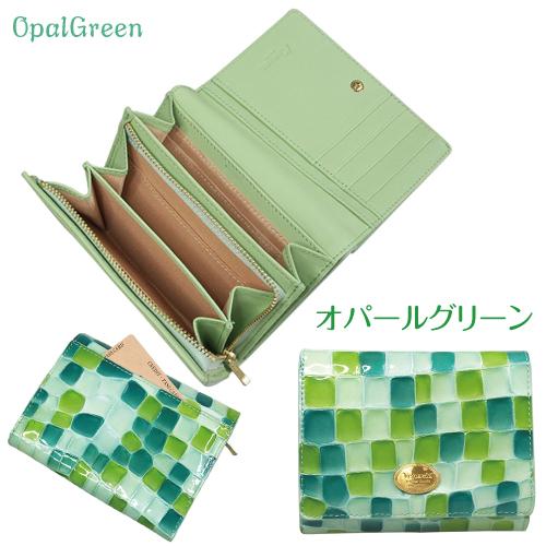 二つ折り財布 牛革 本革 大容量 L字ファスナー式 小銭入れ付きステンドグラス調 レディ−ス 札入れ アコーディオンマチ 送料無料 STE-06 |  | 24