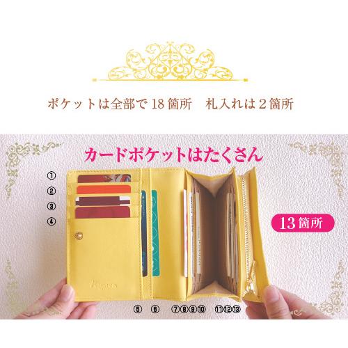 二つ折り財布 牛革 本革 大容量 L字ファスナー式 小銭入れ付きステンドグラス調 レディ−ス 札入れ アコーディオンマチ 送料無料 STE-06 |  | 09