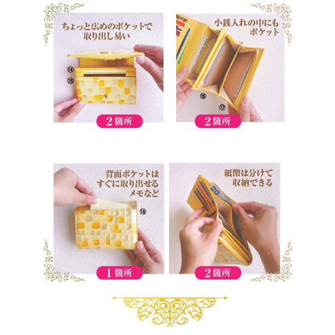 二つ折り財布 牛革 本革 大容量 L字ファスナー式 小銭入れ付きステンドグラス調 レディ−ス 札入れ アコーディオンマチ 送料無料 STE-06 |  | 10