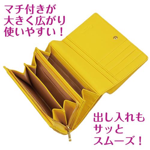 二つ折り財布 牛革 本革 大容量 L字ファスナー式 小銭入れ付きステンドグラス調 レディ−ス 札入れ アコーディオンマチ 送料無料 STE-06 |  | 12