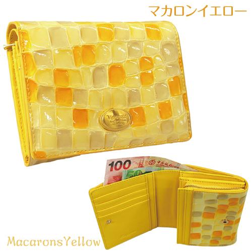 二つ折り財布 牛革 本革 大容量 L字ファスナー式 小銭入れ付きステンドグラス調 レディ−ス 札入れ アコーディオンマチ 送料無料 STE-06 |  | 13