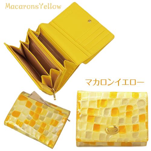 二つ折り財布 牛革 本革 大容量 L字ファスナー式 小銭入れ付きステンドグラス調 レディ−ス 札入れ アコーディオンマチ 送料無料 STE-06 |  | 14