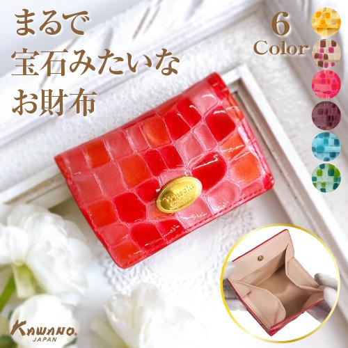 母の日 ギフト 三つ折り財布 牛革 本革 BOX型小銭入れ ミニ財布 母の日 ギフト 三つ折り財布 牛革 本革 BOX型小銭入れ ミニ財布