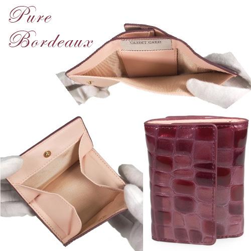 三つ折り財布 牛革 本革 BOX型小銭入れ ミニ財布 ショートウォレット ステンドグラス調 軽量  エナメル加工 STE-07 |  | 14