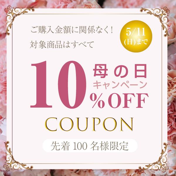 母の日 ギフト 三つ折り財布 牛革 本革 BOX型小銭入れ ミニ財布 母の日 ギフト 三つ折り財布 牛革 本革 BOX型小銭入れ ミニ財布