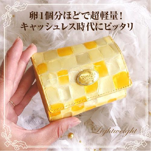 三つ折り財布 牛革 本革 BOX型小銭入れ ミニ財布 ショートウォレット ステンドグラス調 軽量  エナメル加工 STE-07 |  | 09