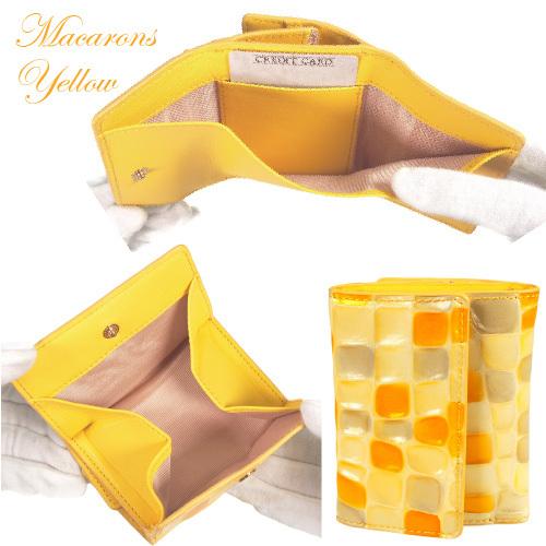 三つ折り財布 牛革 本革 BOX型小銭入れ ミニ財布 ショートウォレット ステンドグラス調 軽量  エナメル加工 STE-07 |  | 11