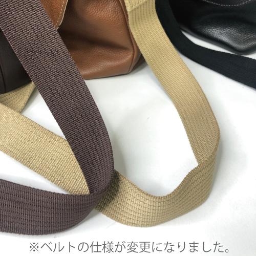 No.75813 水牛革 縦長 ショルダーバッグ TRUSTER トラスター モスク 薄マチショルダー大 |  | 05