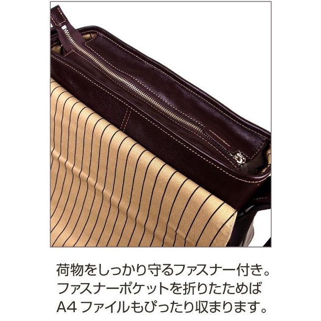 父の日】ショルダーバッグ No.75815 トラスター モスク カブセ 天 